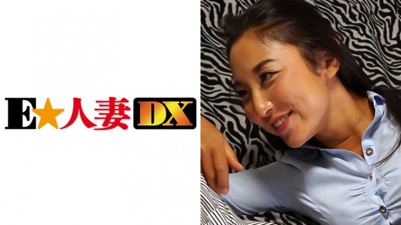 299EWDX289 ゆりさん 30歳 ハメ撮り流出Hカッ熟妻..