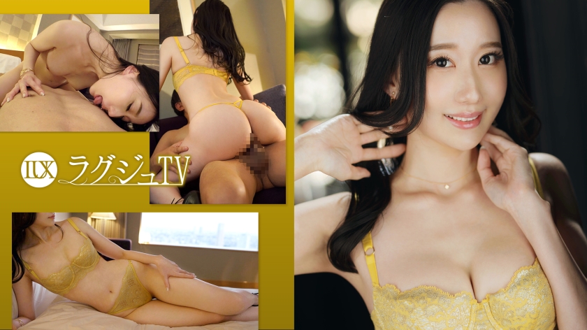[259LUXU-1702] 办公室の禁断情热 ラュTV1704优雅秘书湿身诱惑 气质淑女の蜜液浸透西装裙