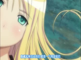 クリッルタ。